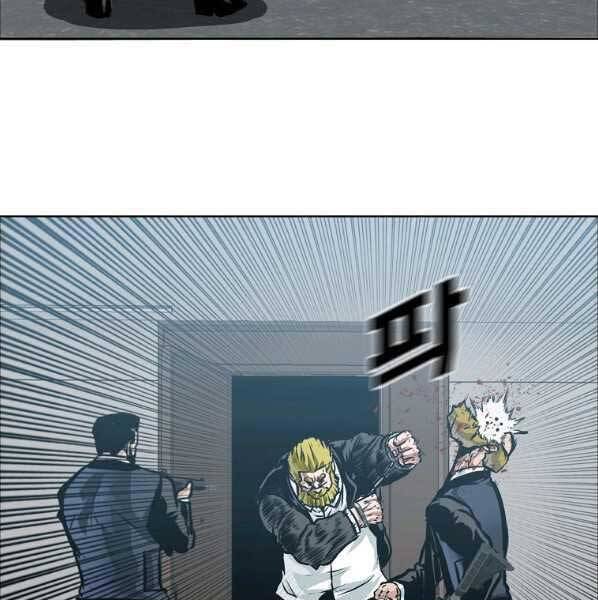 Bá Chủ Học Đường Ss4 Chapter 56 - 63