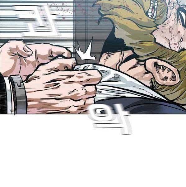 Bá Chủ Học Đường Ss4 Chapter 56 - 65