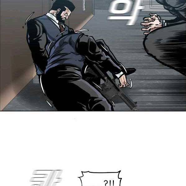 Bá Chủ Học Đường Ss4 Chapter 56 - 68