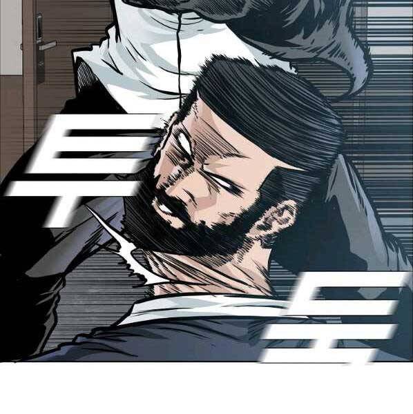 Bá Chủ Học Đường Ss4 Chapter 56 - 71