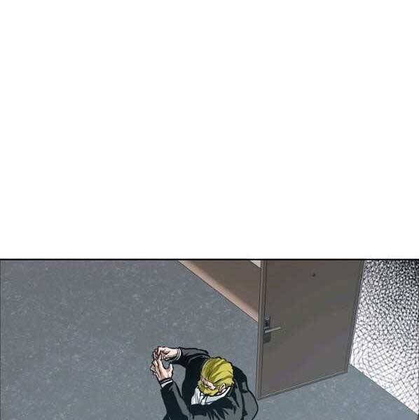 Bá Chủ Học Đường Ss4 Chapter 56 - 72