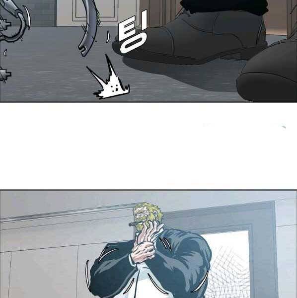 Bá Chủ Học Đường Ss4 Chapter 56 - 76