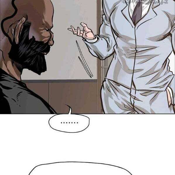 Bá Chủ Học Đường Ss4 Chapter 56 - 10