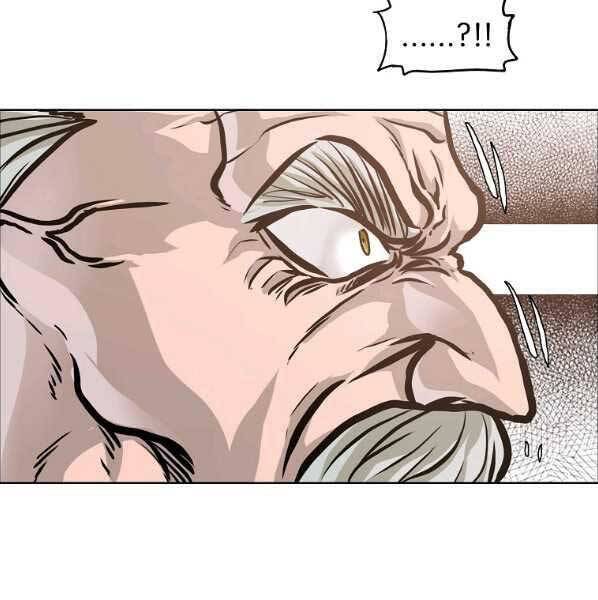 Bá Chủ Học Đường Ss4 Chapter 56 - 94