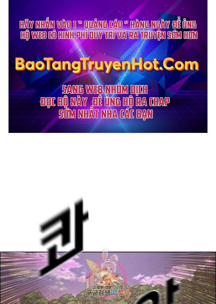 Bá Chủ Học Đường Ss4 Chapter 57 - 1