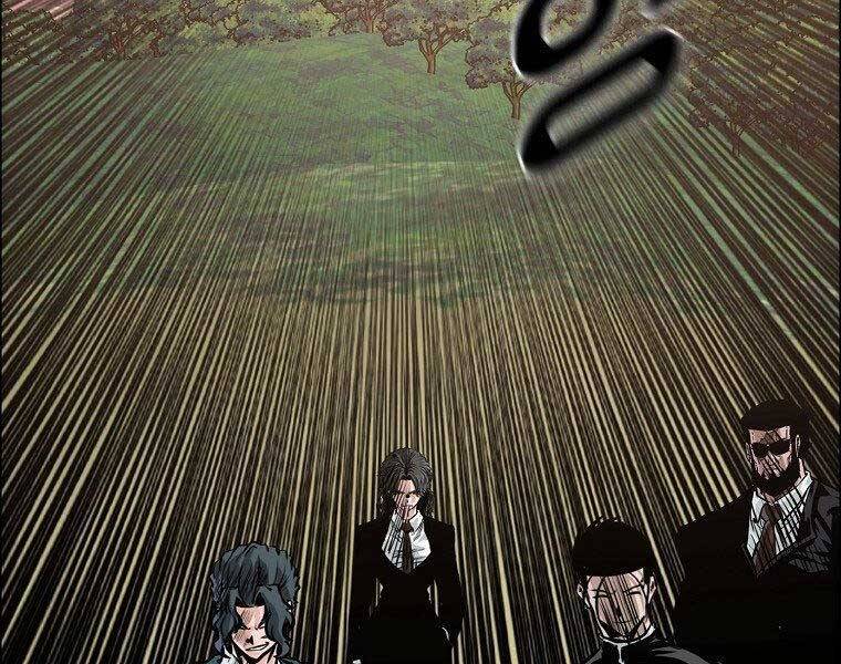 Bá Chủ Học Đường Ss4 Chapter 57 - 2