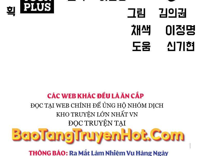 Bá Chủ Học Đường Ss4 Chapter 57 - 107