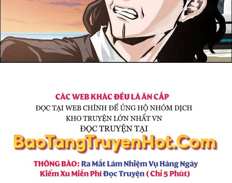 Bá Chủ Học Đường Ss4 Chapter 57 - 13