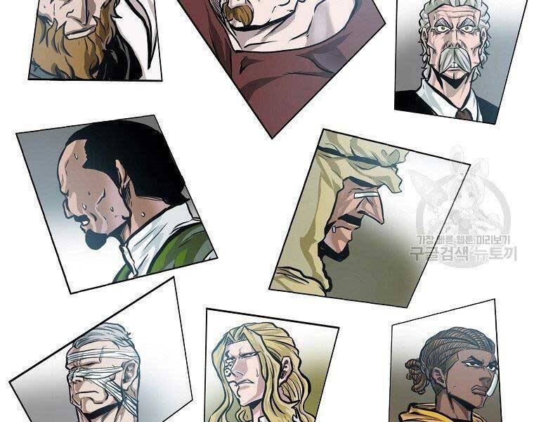 Bá Chủ Học Đường Ss4 Chapter 57 - 126