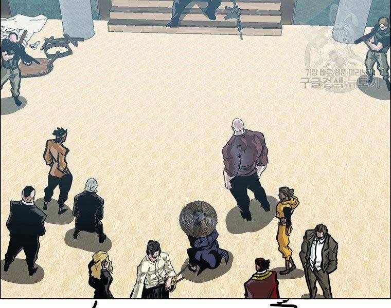 Bá Chủ Học Đường Ss4 Chapter 57 - 128