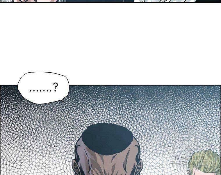 Bá Chủ Học Đường Ss4 Chapter 57 - 134