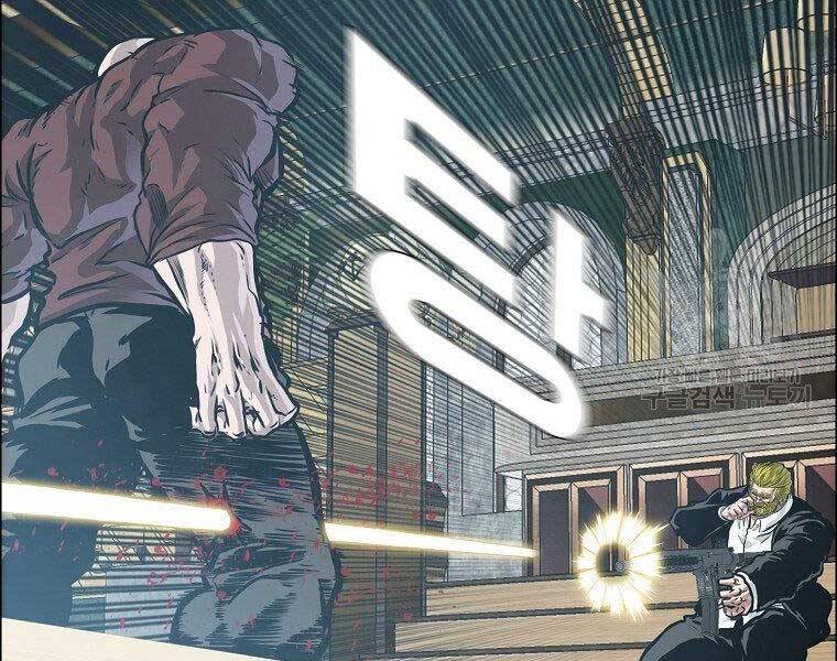 Bá Chủ Học Đường Ss4 Chapter 57 - 148