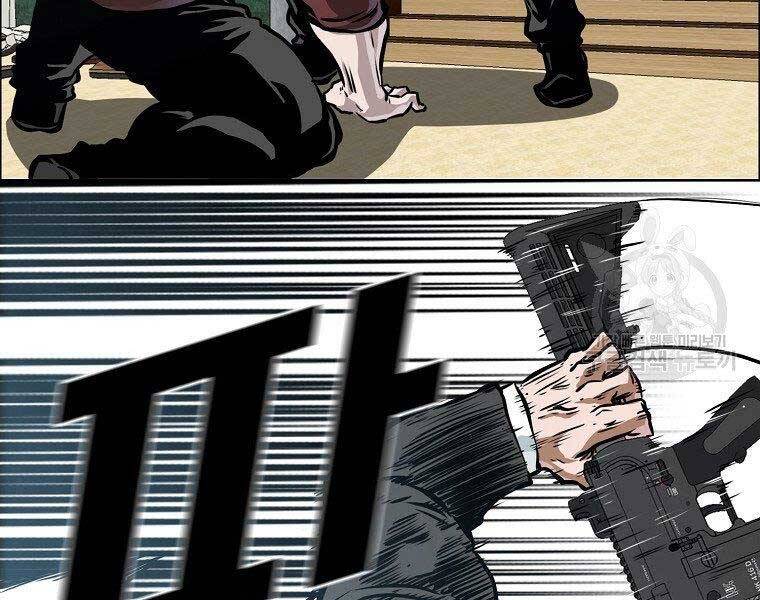 Bá Chủ Học Đường Ss4 Chapter 57 - 153