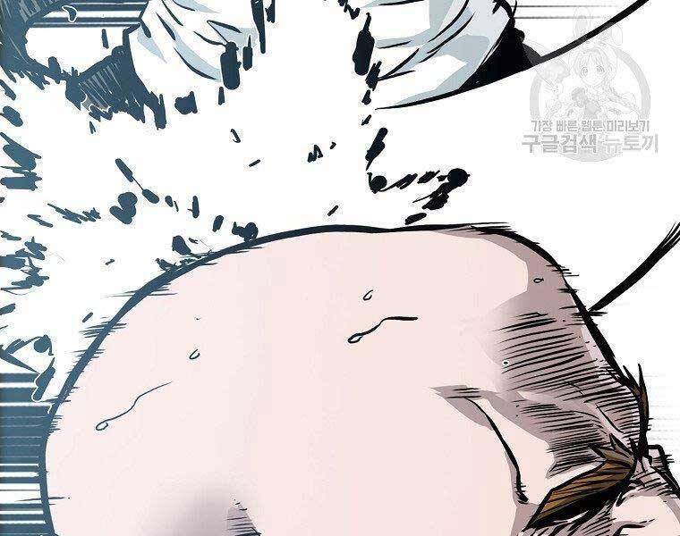 Bá Chủ Học Đường Ss4 Chapter 57 - 155