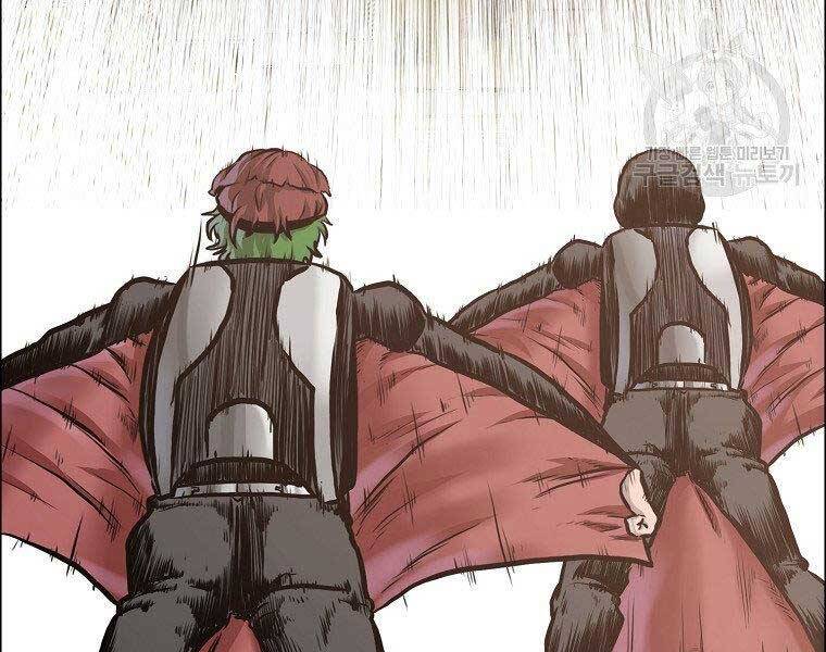 Bá Chủ Học Đường Ss4 Chapter 57 - 19