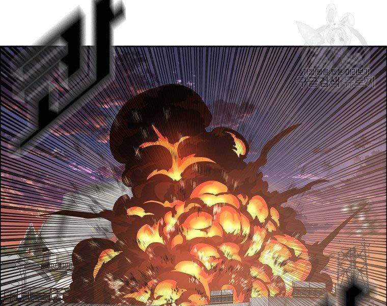 Bá Chủ Học Đường Ss4 Chapter 57 - 24