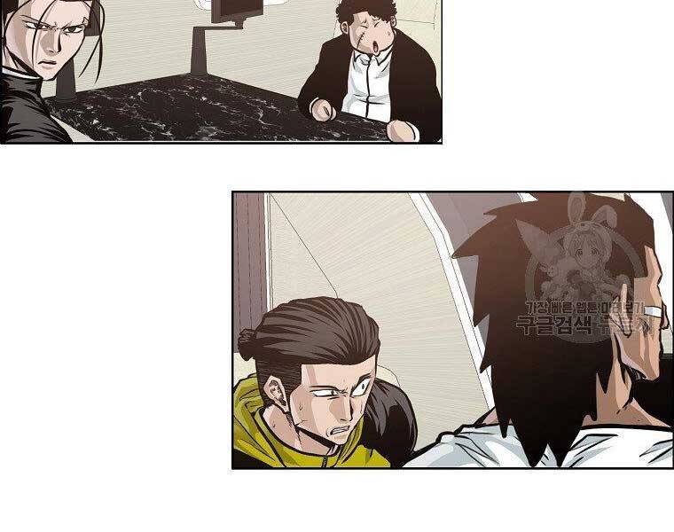 Bá Chủ Học Đường Ss4 Chapter 57 - 31