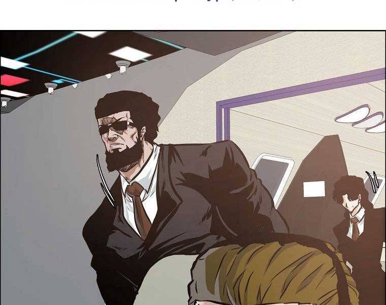 Bá Chủ Học Đường Ss4 Chapter 57 - 35