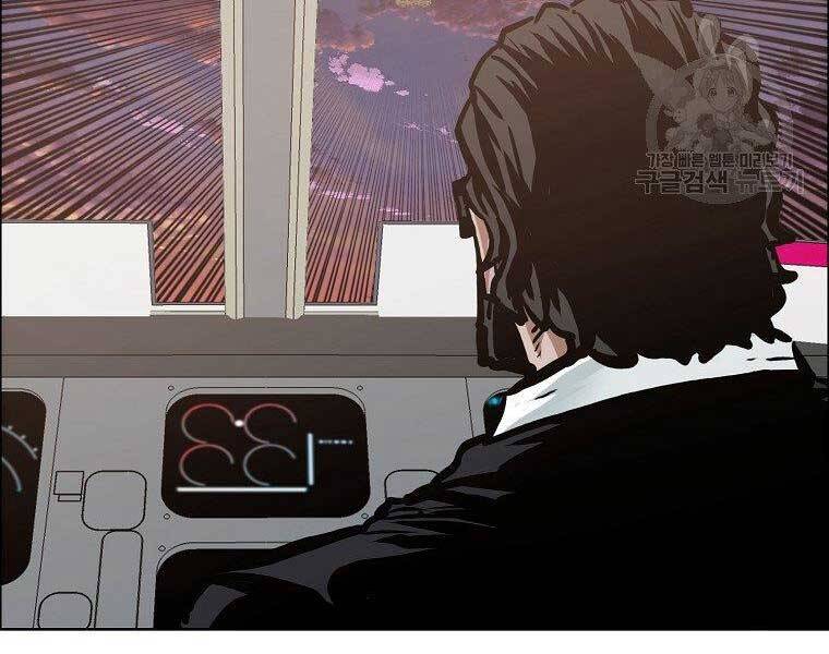 Bá Chủ Học Đường Ss4 Chapter 57 - 38