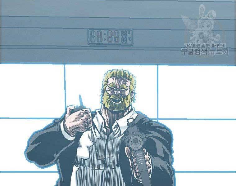 Bá Chủ Học Đường Ss4 Chapter 57 - 53