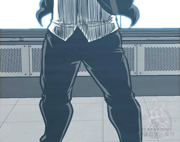 Bá Chủ Học Đường Ss4 Chapter 57 - 54