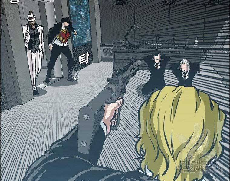 Bá Chủ Học Đường Ss4 Chapter 57 - 65