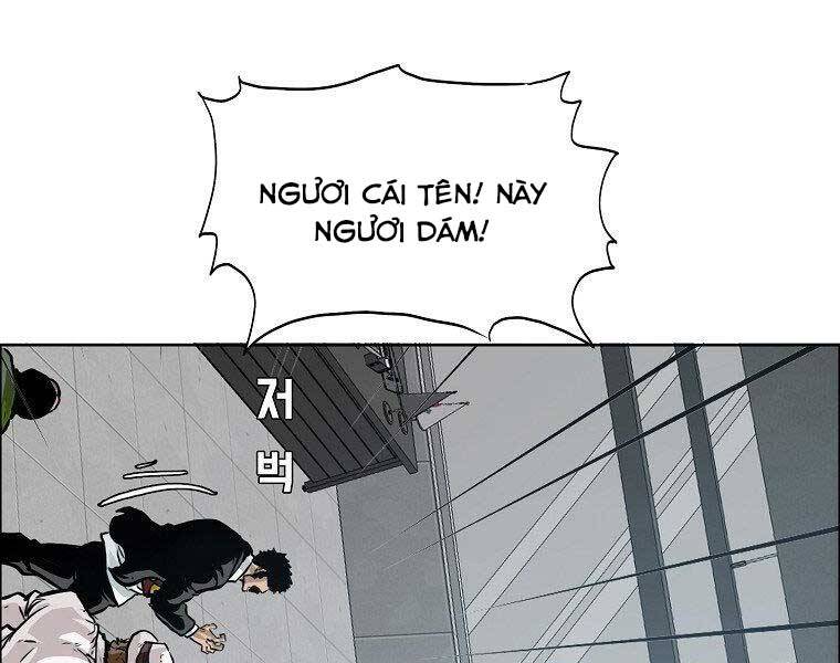 Bá Chủ Học Đường Ss4 Chapter 57 - 71