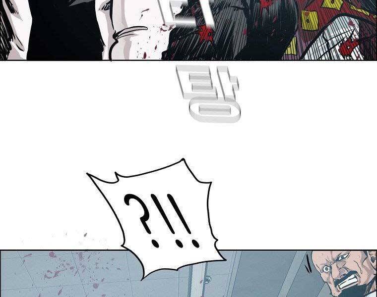 Bá Chủ Học Đường Ss4 Chapter 57 - 81