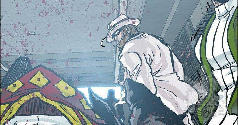 Bá Chủ Học Đường Ss4 Chapter 57 - 82