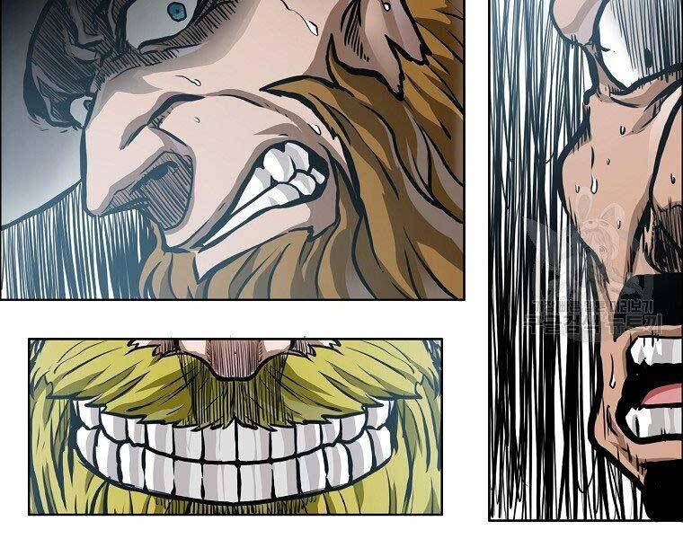 Bá Chủ Học Đường Ss4 Chapter 57 - 84