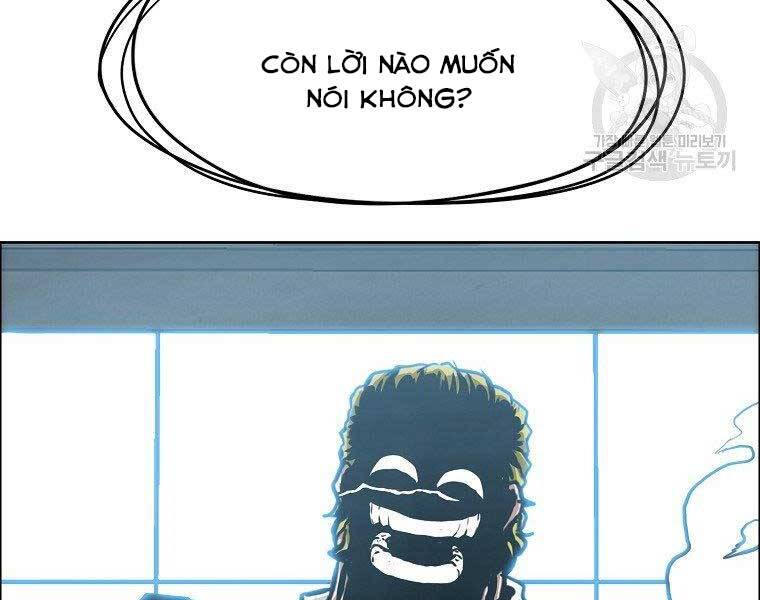 Bá Chủ Học Đường Ss4 Chapter 57 - 86