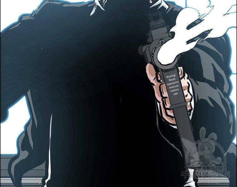 Bá Chủ Học Đường Ss4 Chapter 57 - 87