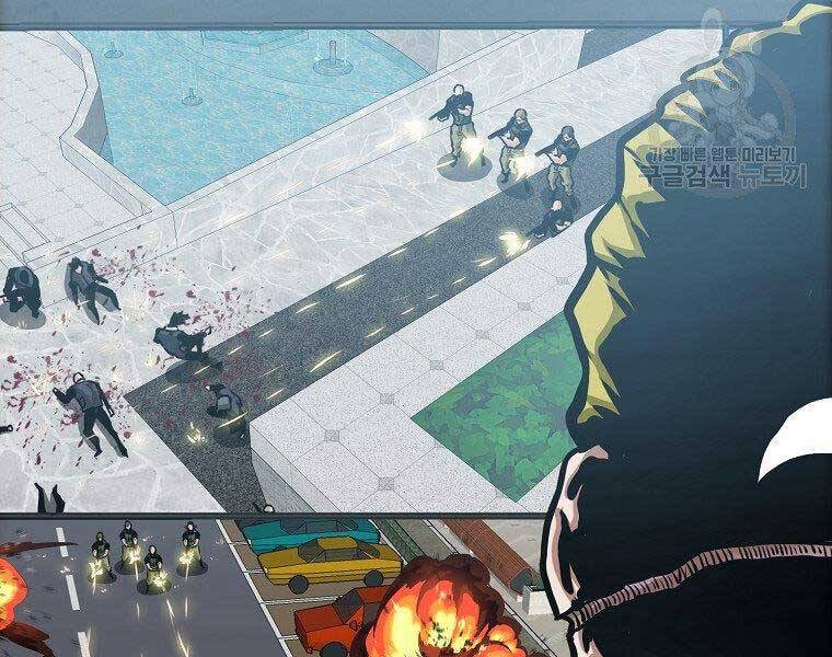 Bá Chủ Học Đường Ss4 Chapter 57 - 91