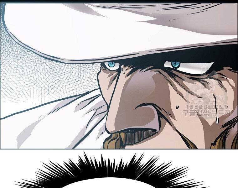 Bá Chủ Học Đường Ss4 Chapter 57 - 94