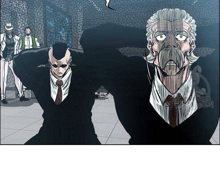 Bá Chủ Học Đường Ss4 Chapter 57 - 99