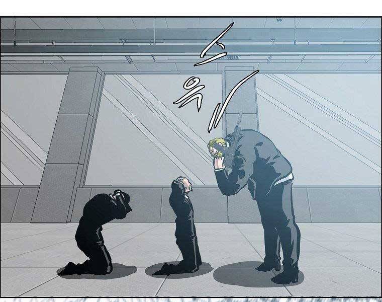 Bá Chủ Học Đường Ss4 Chapter 57 - 100