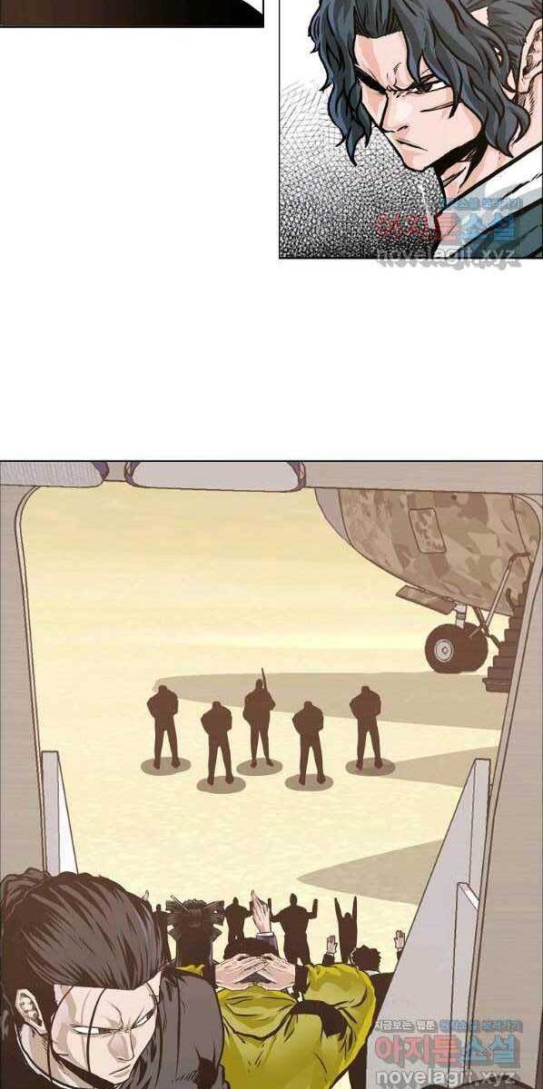 Bá Chủ Học Đường Ss4 Chapter 58 - 20