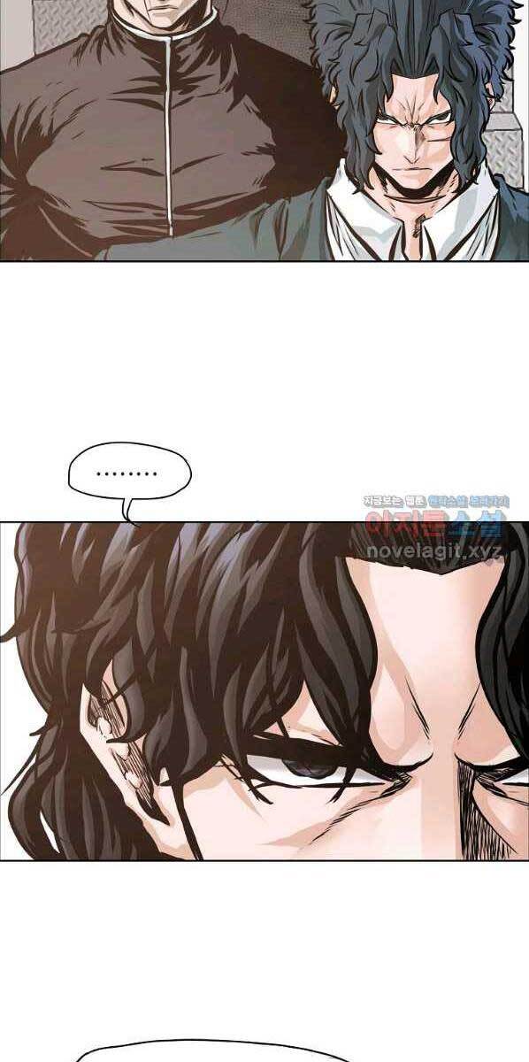 Bá Chủ Học Đường Ss4 Chapter 58 - 25