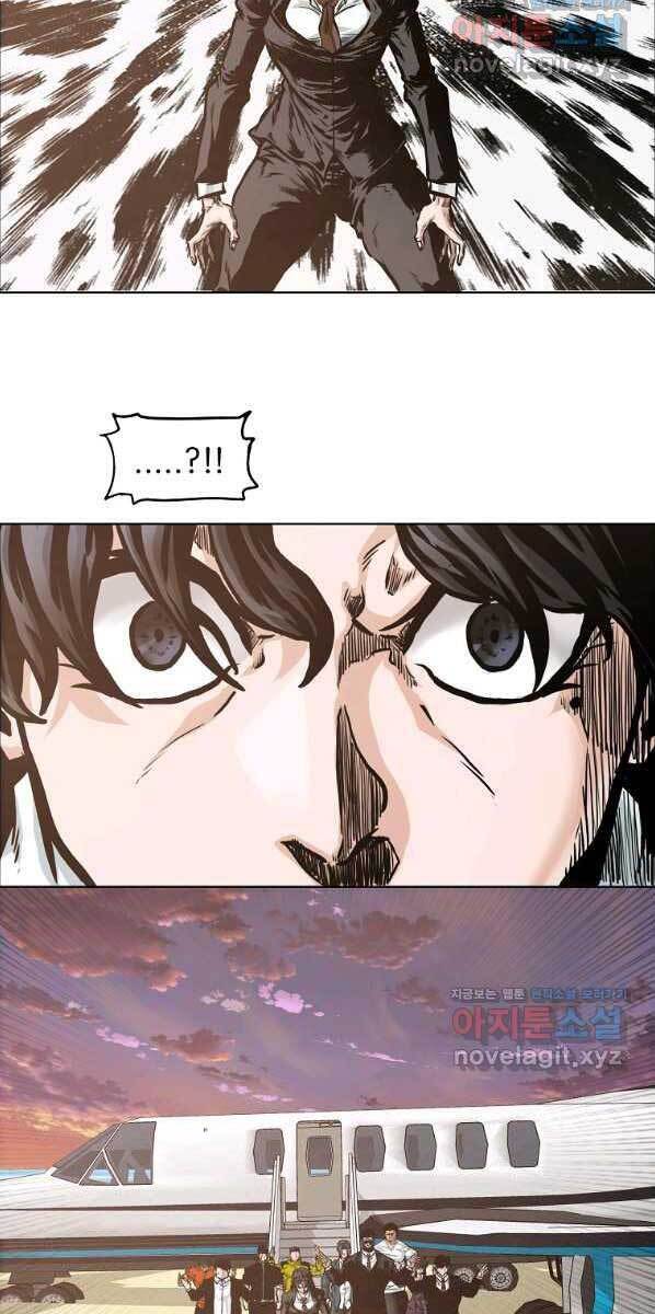 Bá Chủ Học Đường Ss4 Chapter 58 - 30