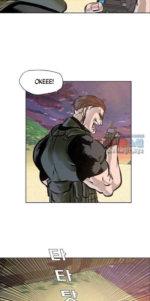 Bá Chủ Học Đường Ss4 Chapter 58 - 5