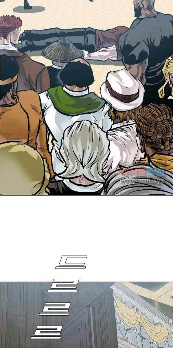 Bá Chủ Học Đường Ss4 Chapter 58 - 42