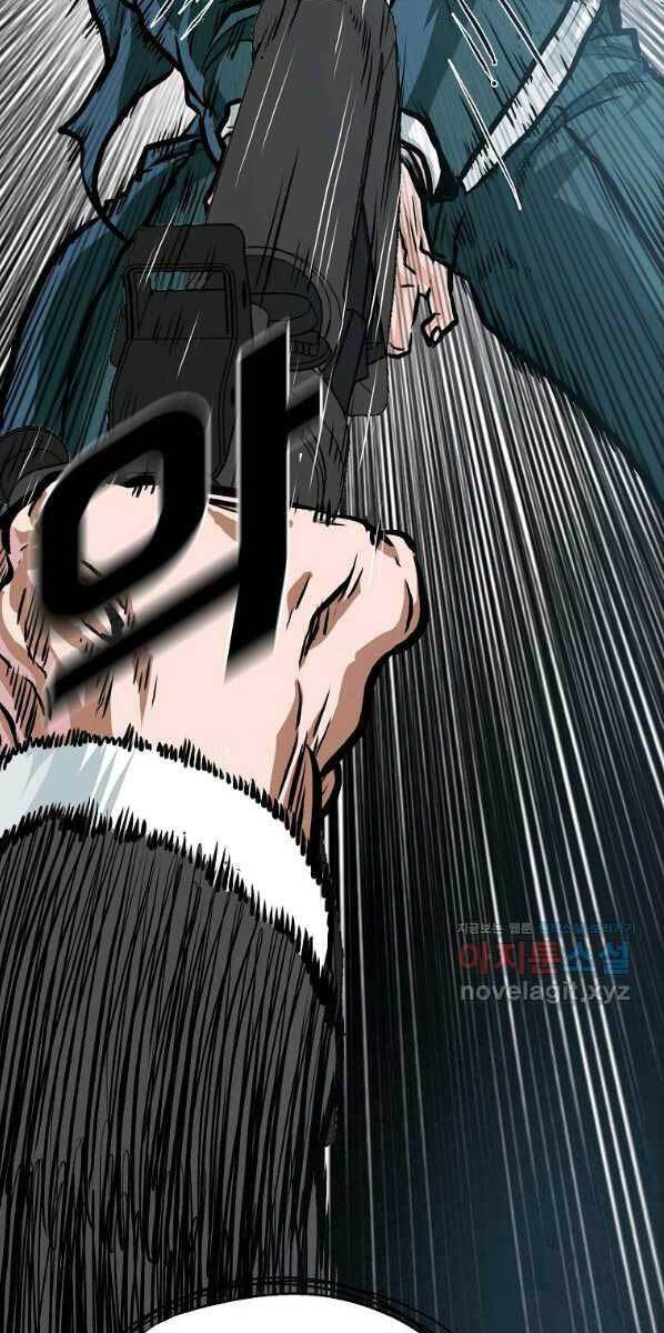 Bá Chủ Học Đường Ss4 Chapter 58 - 55