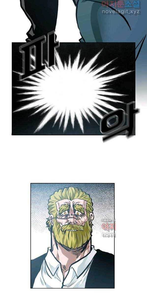 Bá Chủ Học Đường Ss4 Chapter 58 - 63