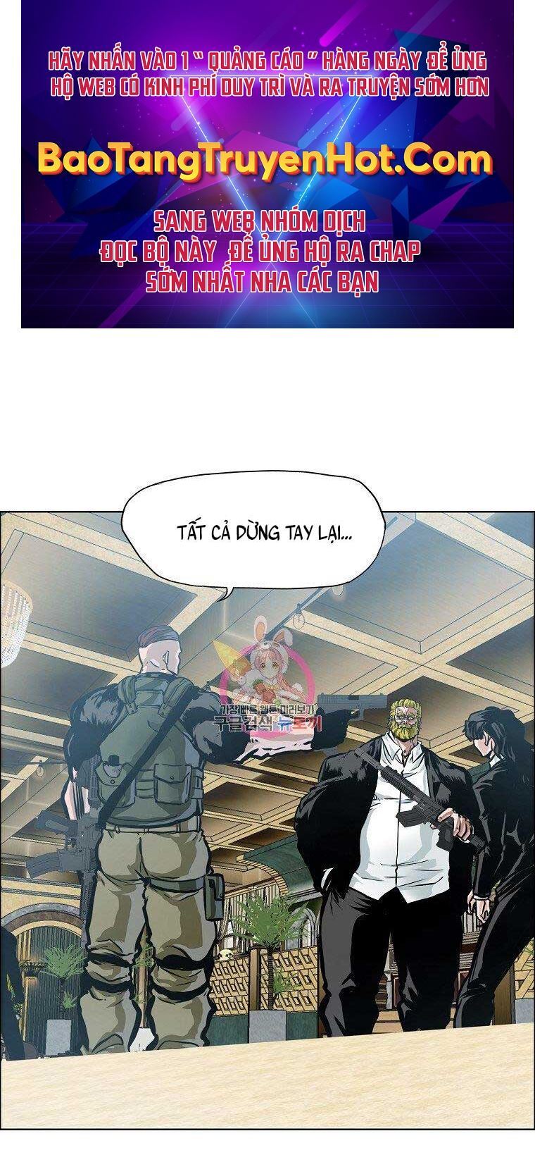 Bá Chủ Học Đường Ss4 Chapter 59 - 1