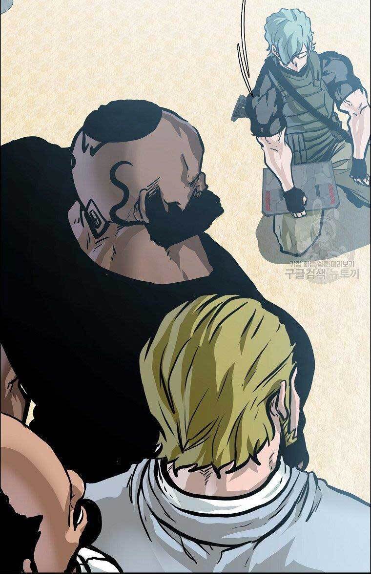 Bá Chủ Học Đường Ss4 Chapter 59 - 18