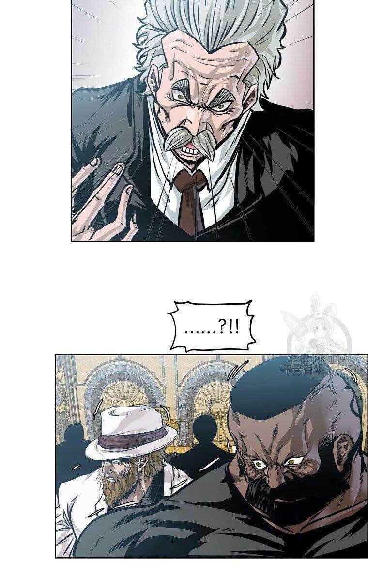 Bá Chủ Học Đường Ss4 Chapter 59 - 26