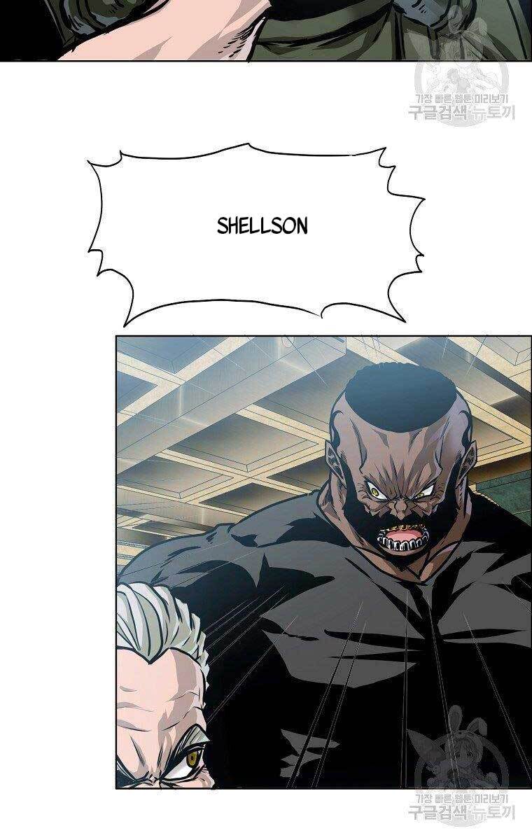 Bá Chủ Học Đường Ss4 Chapter 59 - 29