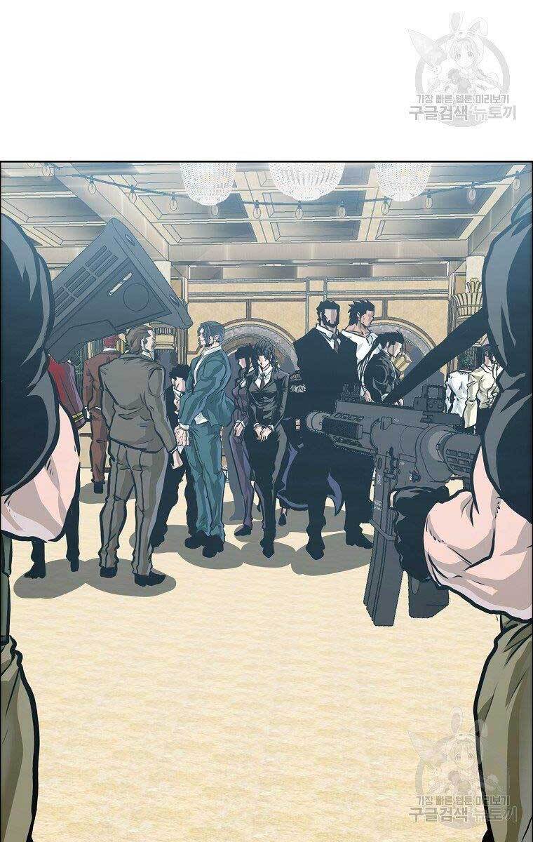 Bá Chủ Học Đường Ss4 Chapter 59 - 34