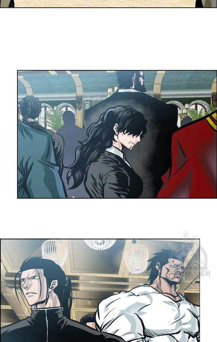 Bá Chủ Học Đường Ss4 Chapter 59 - 35