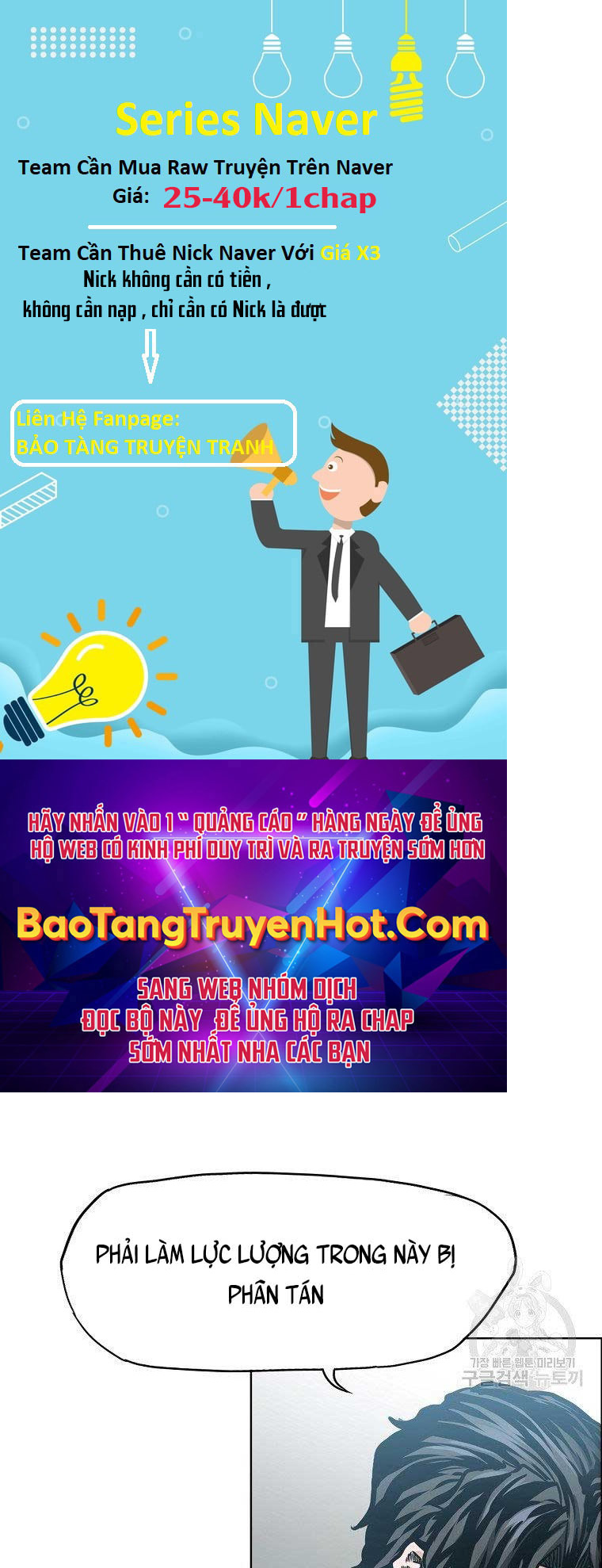 Bá Chủ Học Đường Ss4 Chapter 59 - 44